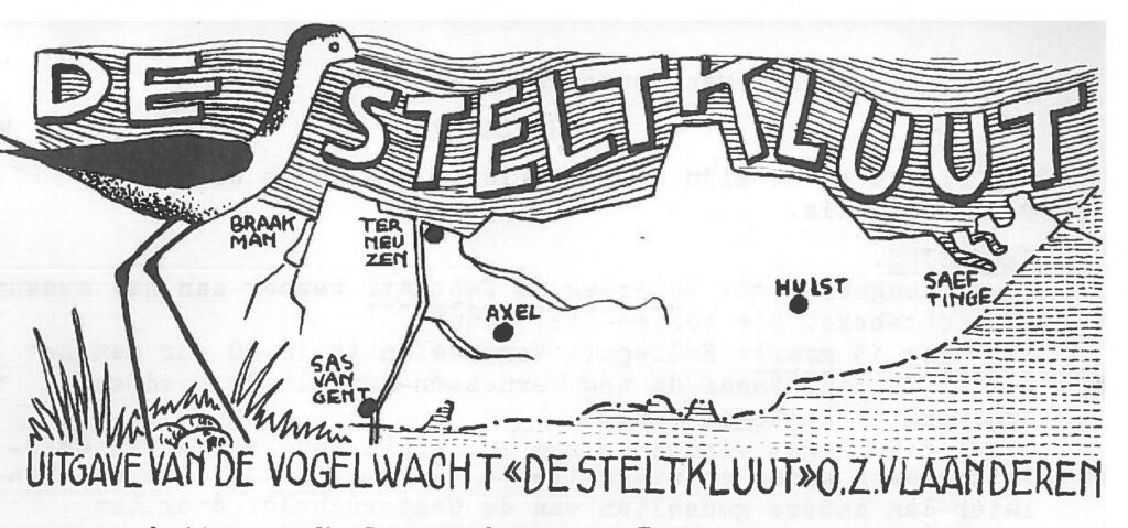1976 Vogelwacht De Steltkluut